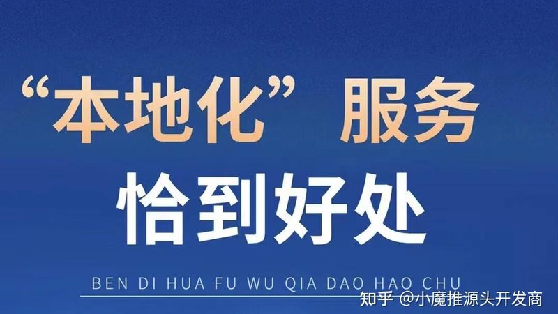 新冰箱的优势：