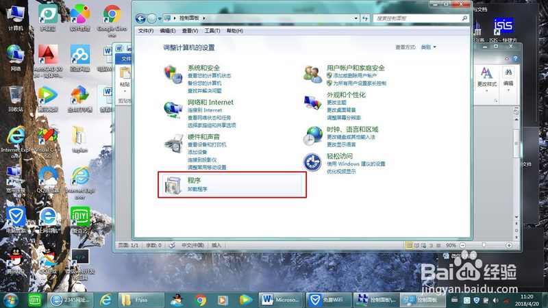 月嫂合同模板：保障权益，规避风险的必备工具