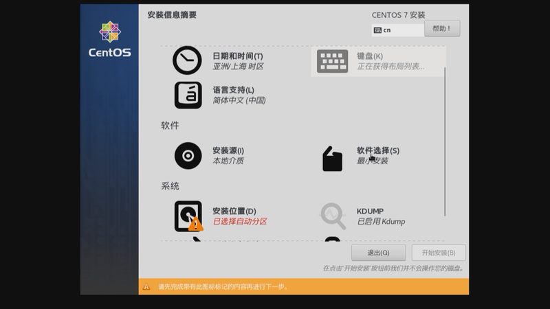 成都月嫂平台如何选择？揭秘优质月嫂服务的关键要素