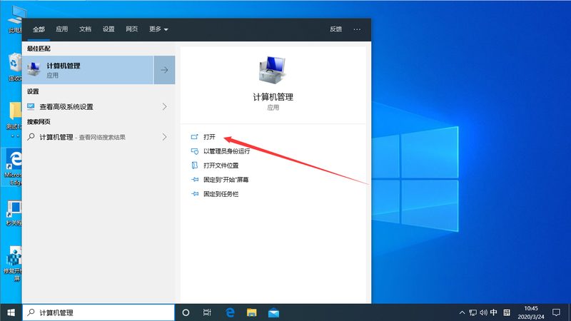 新锁安装完成后，开锁师傅会进行测试，确保锁具正常使用。测试内容包括：