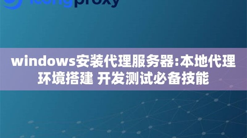 广州钟点工平台：价格对比背后的考量因素