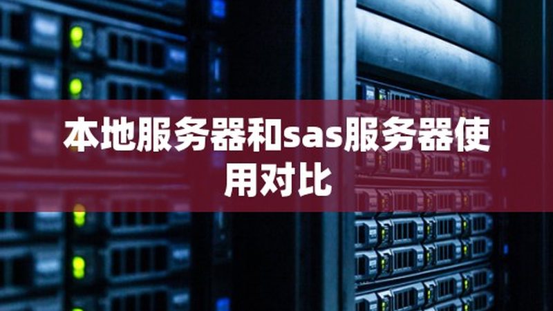 家具拆卸安装服务包括哪些
