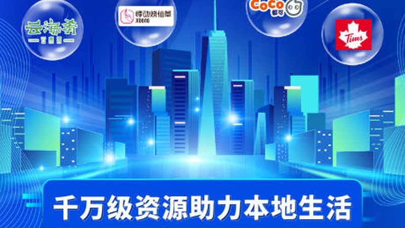 酒店马桶疏通，收费标准揭秘与常见误区