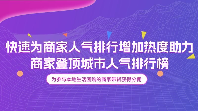 海尔冰箱售后维修流程