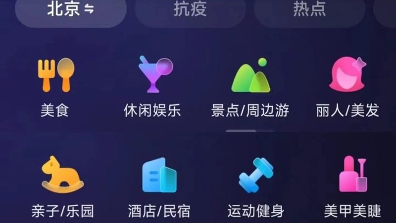 护工和保姆哪个能提供夜间照料