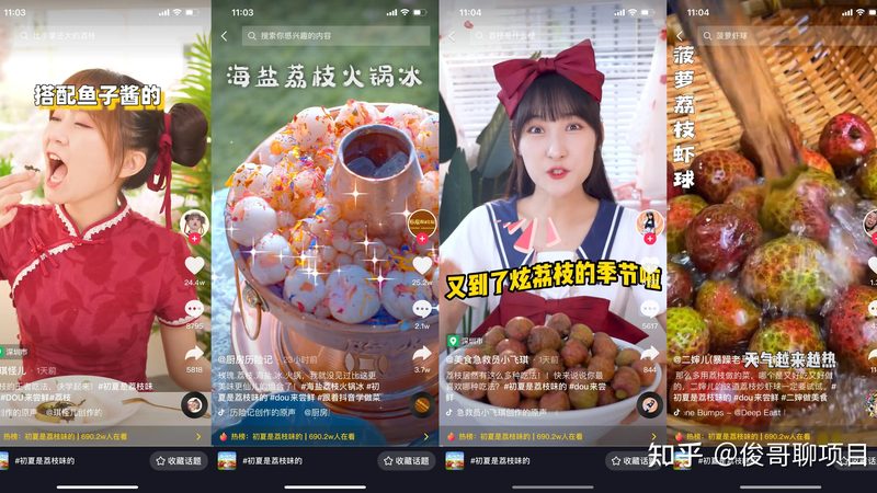 小型保洁设备：如何根据参数选择合适报价**