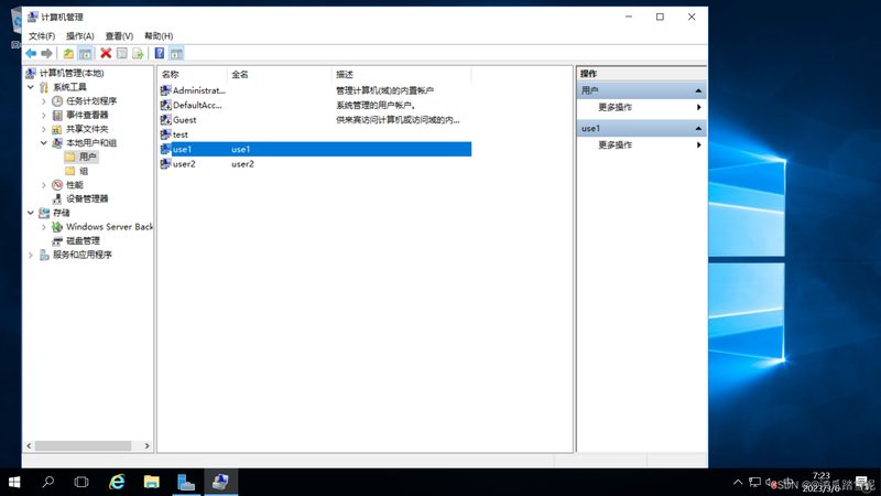 成都马桶疏通与地漏疏通区别