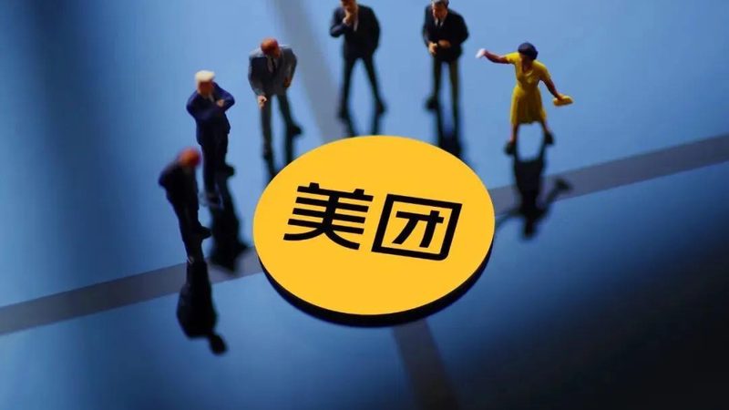 广州市白云区服饰厂