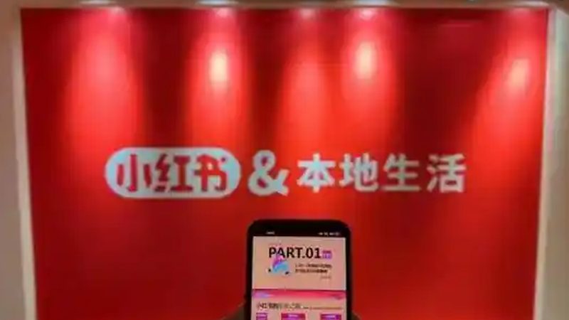 智能锁开锁换锁，流程图解密